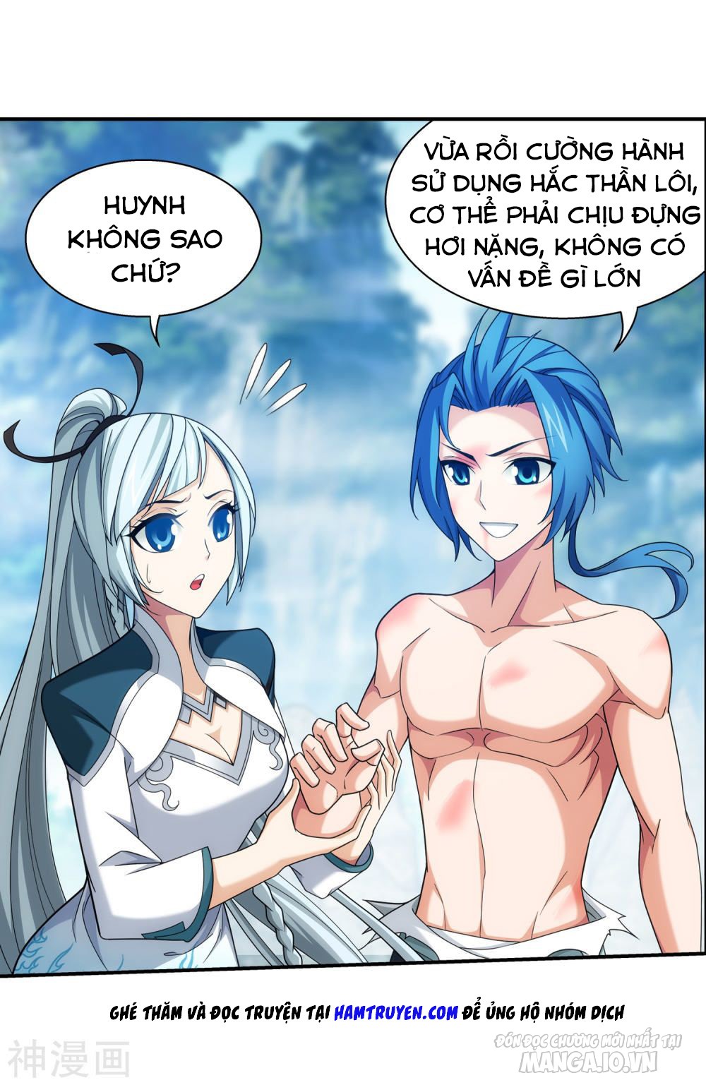 Đại Chúa Tể Chapter 180 - Trang 2