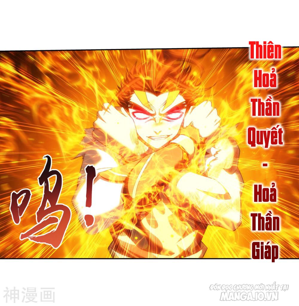 Đại Chúa Tể Chapter 178 - Trang 2