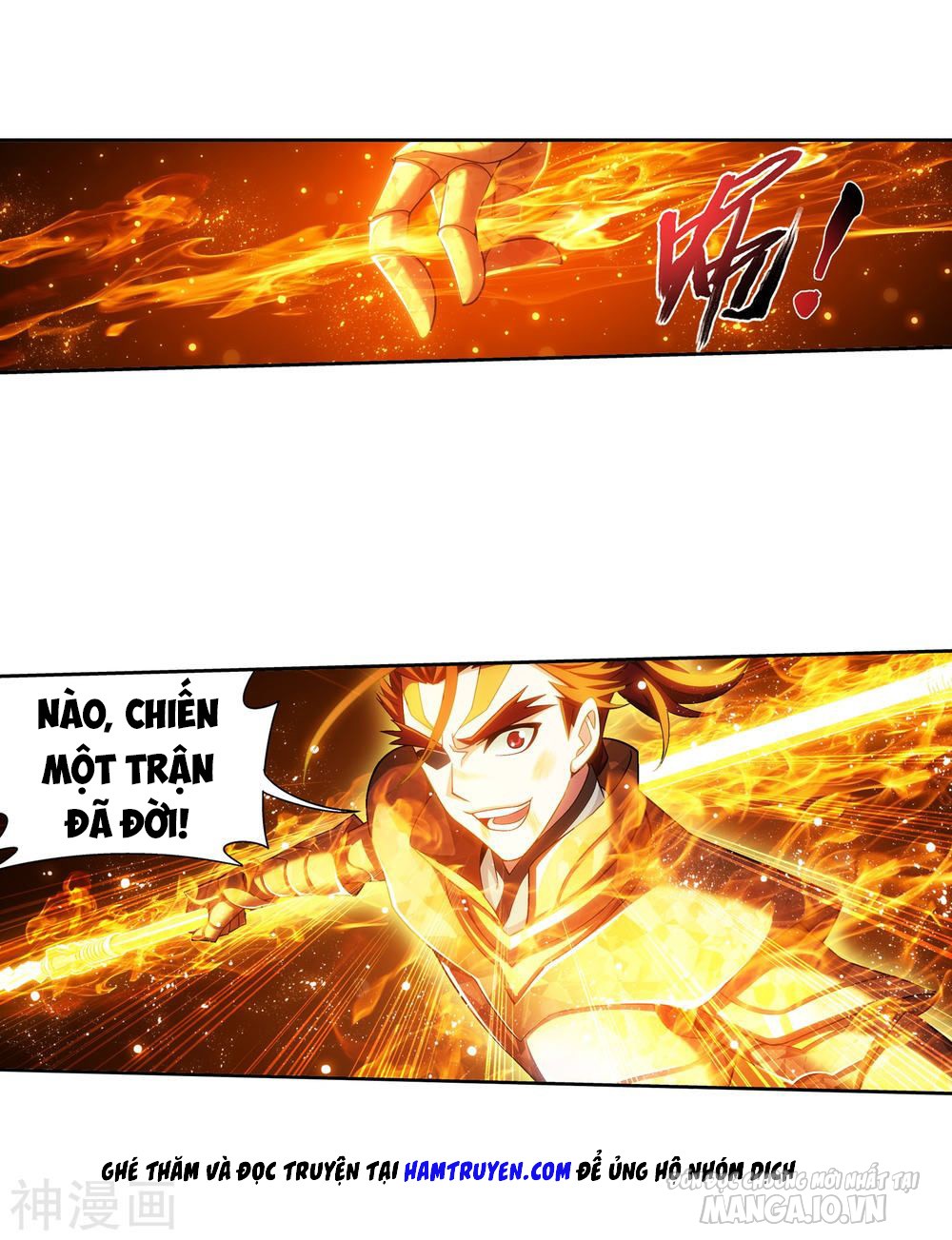 Đại Chúa Tể Chapter 178 - Trang 2