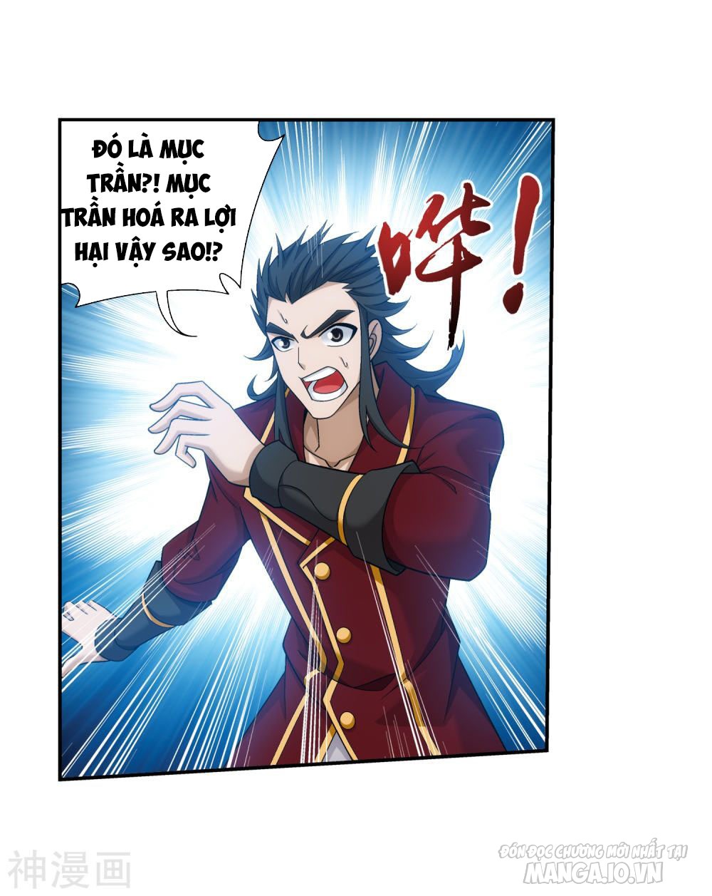 Đại Chúa Tể Chapter 177 - Trang 2