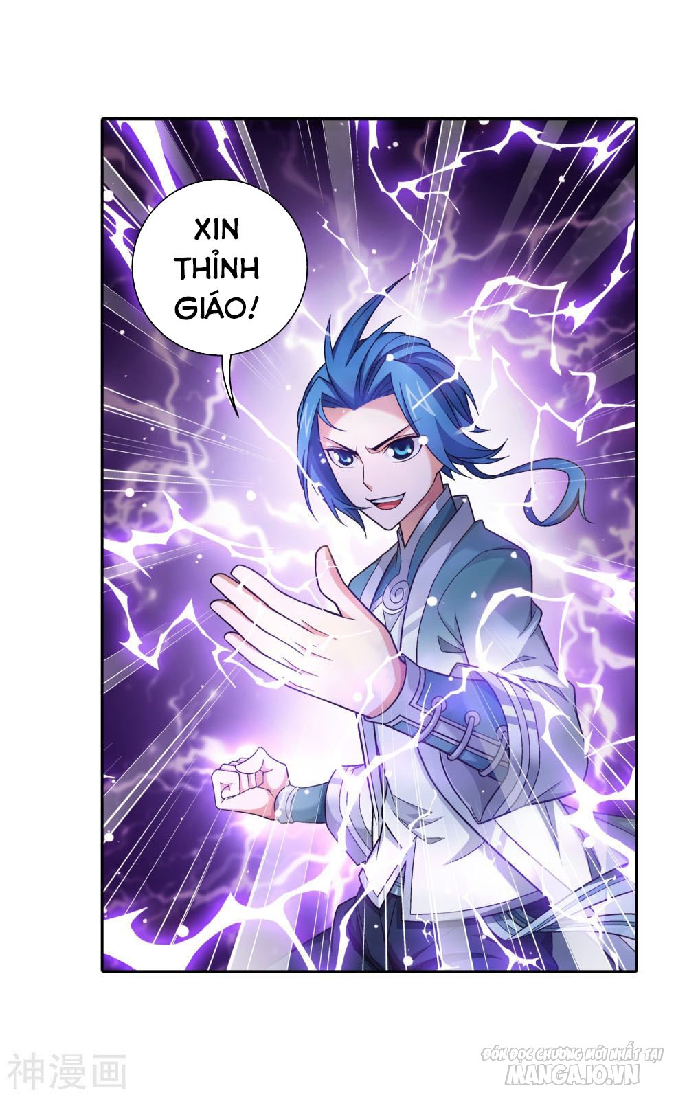 Đại Chúa Tể Chapter 176 - Trang 2