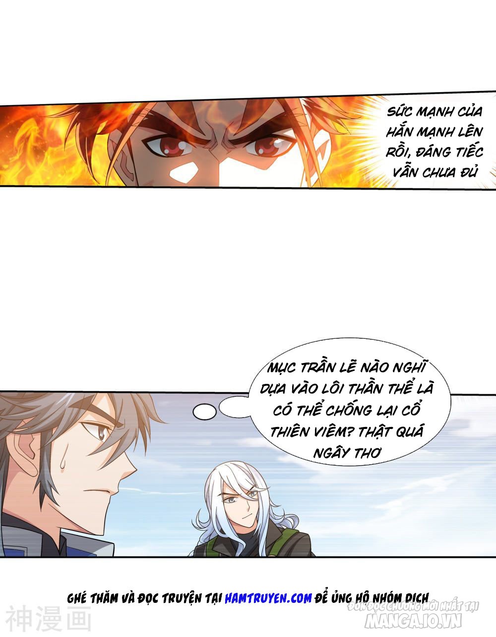 Đại Chúa Tể Chapter 176 - Trang 2