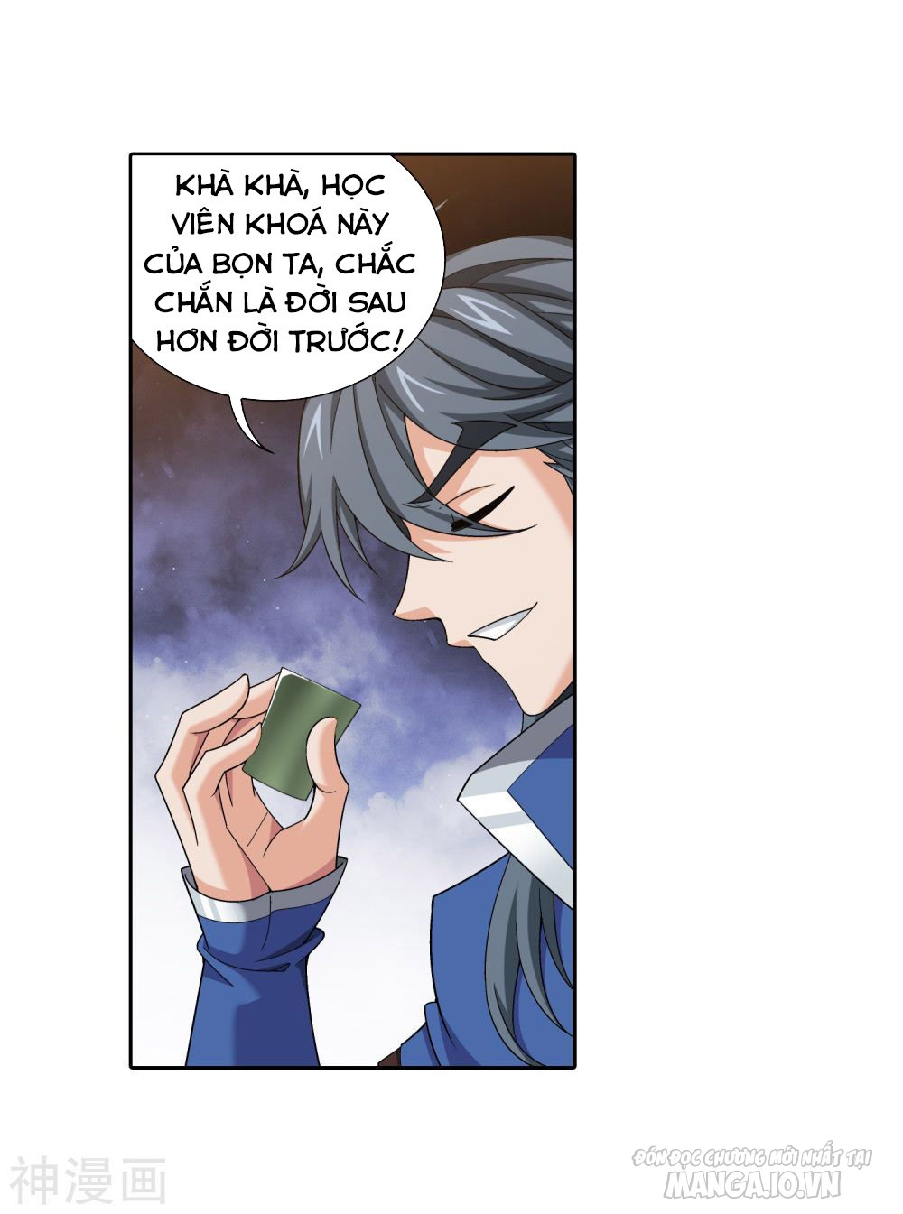 Đại Chúa Tể Chapter 175 - Trang 2