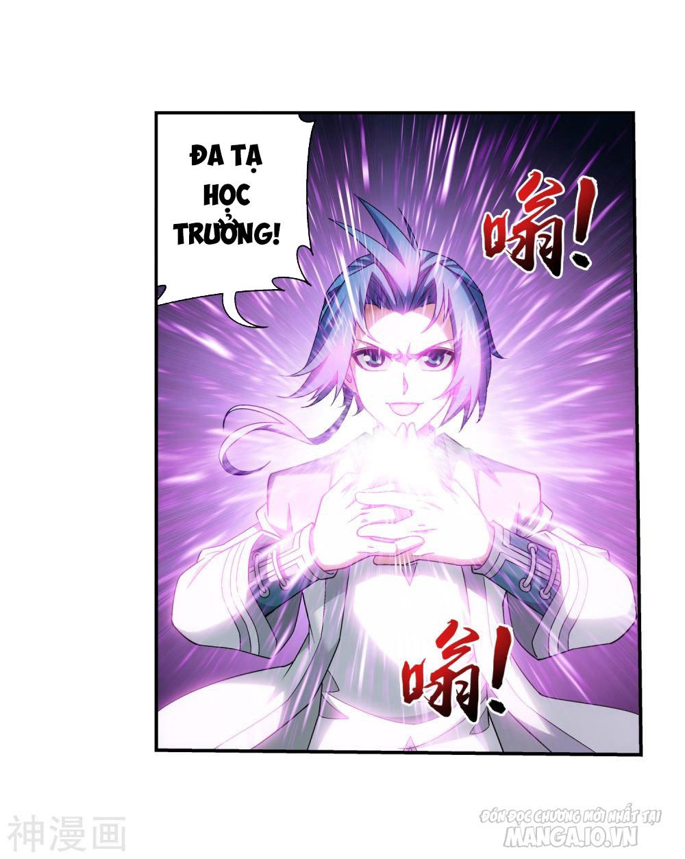 Đại Chúa Tể Chapter 175 - Trang 2