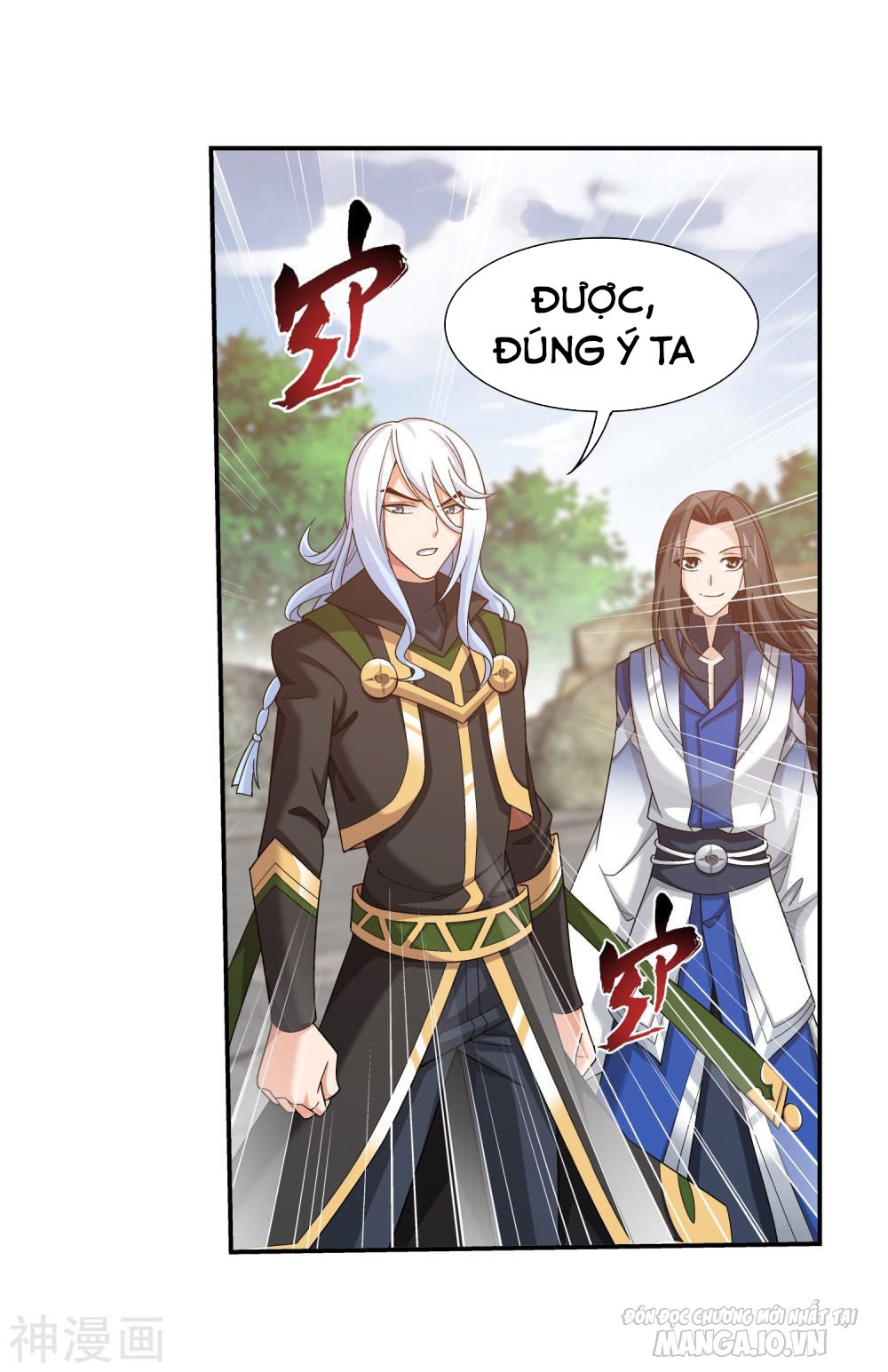 Đại Chúa Tể Chapter 175 - Trang 2