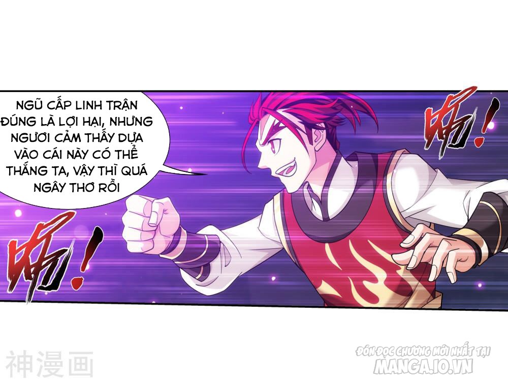 Đại Chúa Tể Chapter 175 - Trang 2