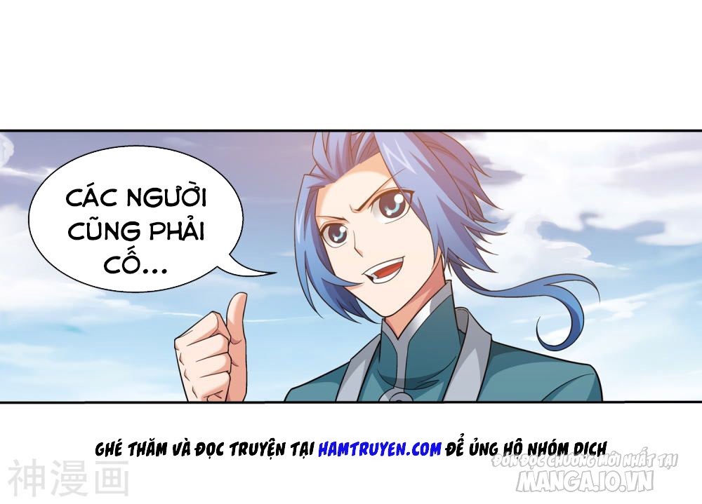 Đại Chúa Tể Chapter 175 - Trang 2