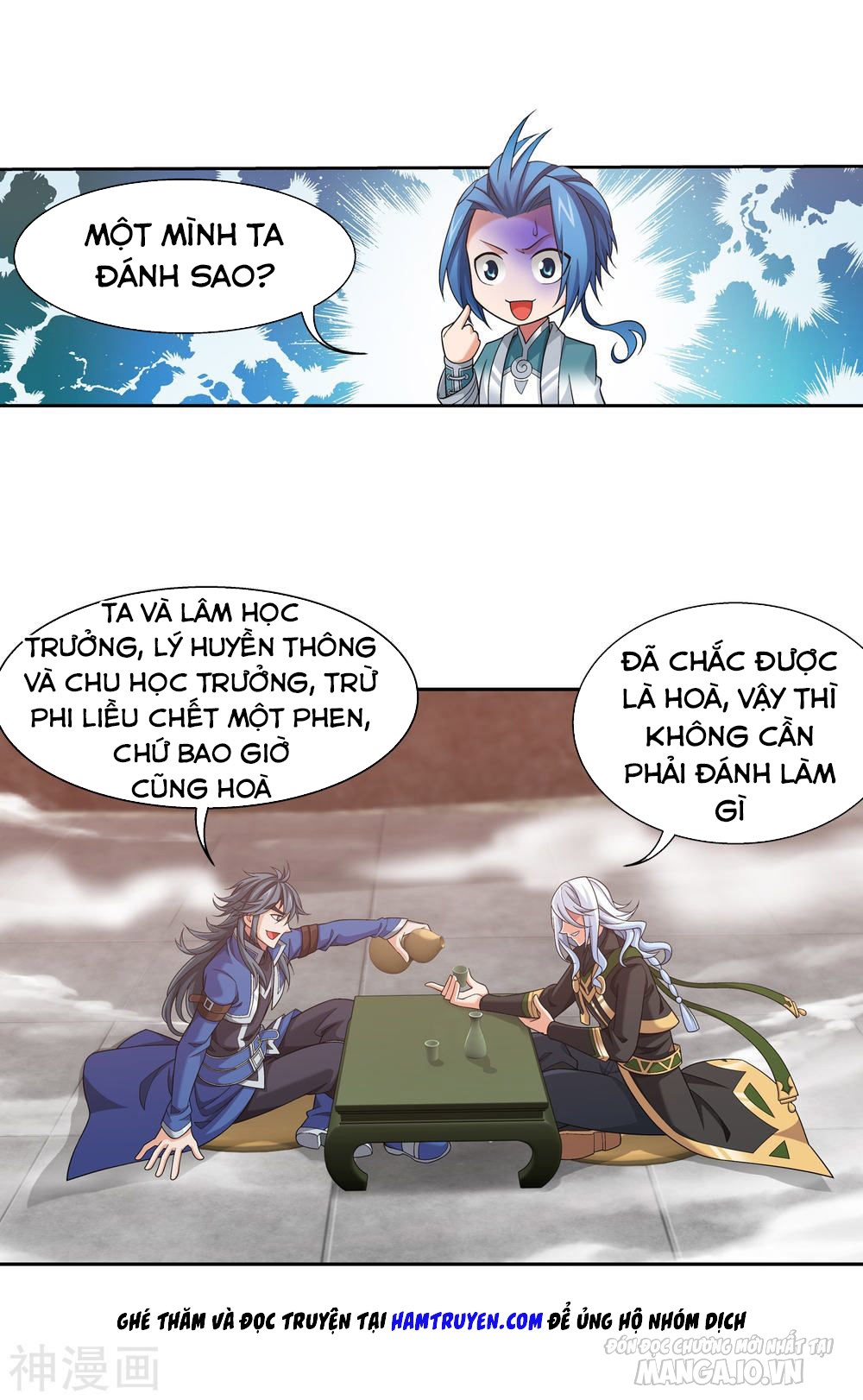 Đại Chúa Tể Chapter 175 - Trang 2