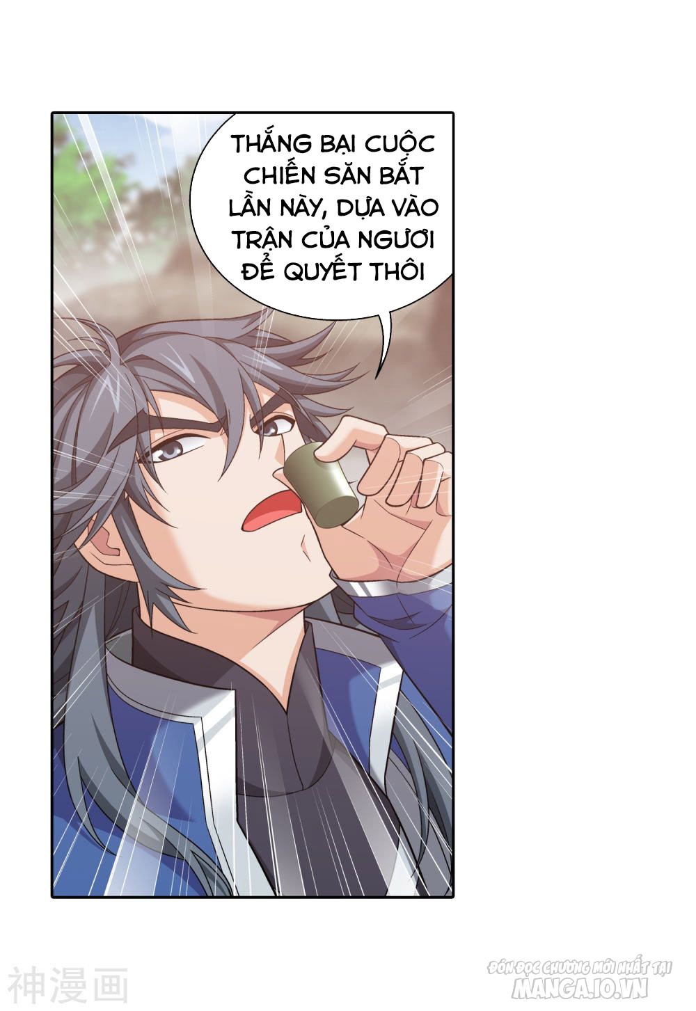 Đại Chúa Tể Chapter 175 - Trang 2