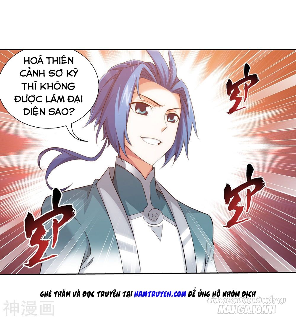 Đại Chúa Tể Chapter 174 - Trang 2