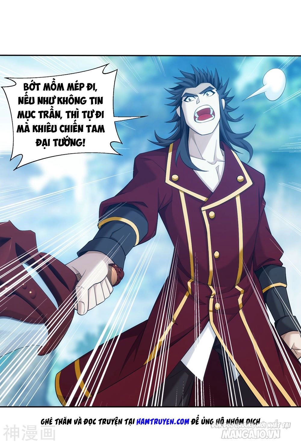 Đại Chúa Tể Chapter 174 - Trang 2