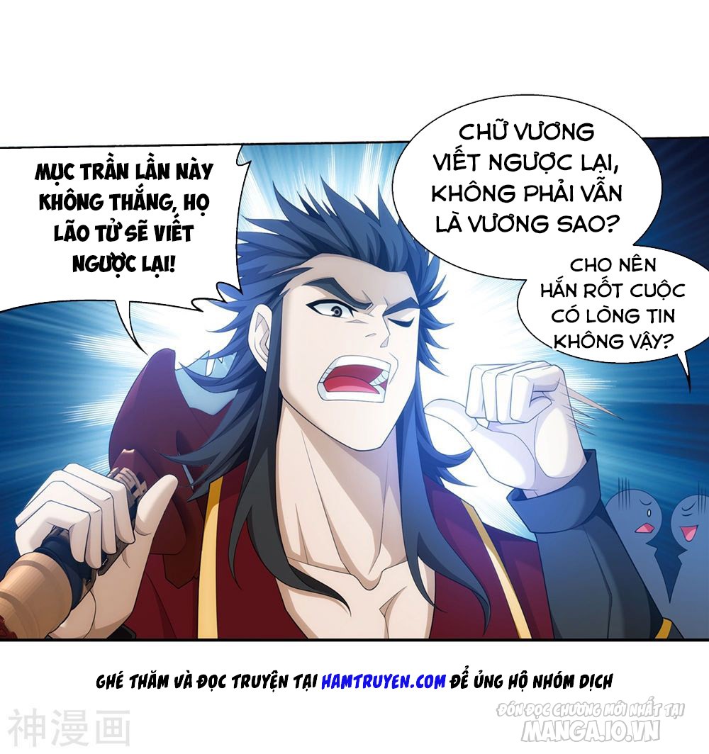 Đại Chúa Tể Chapter 174 - Trang 2