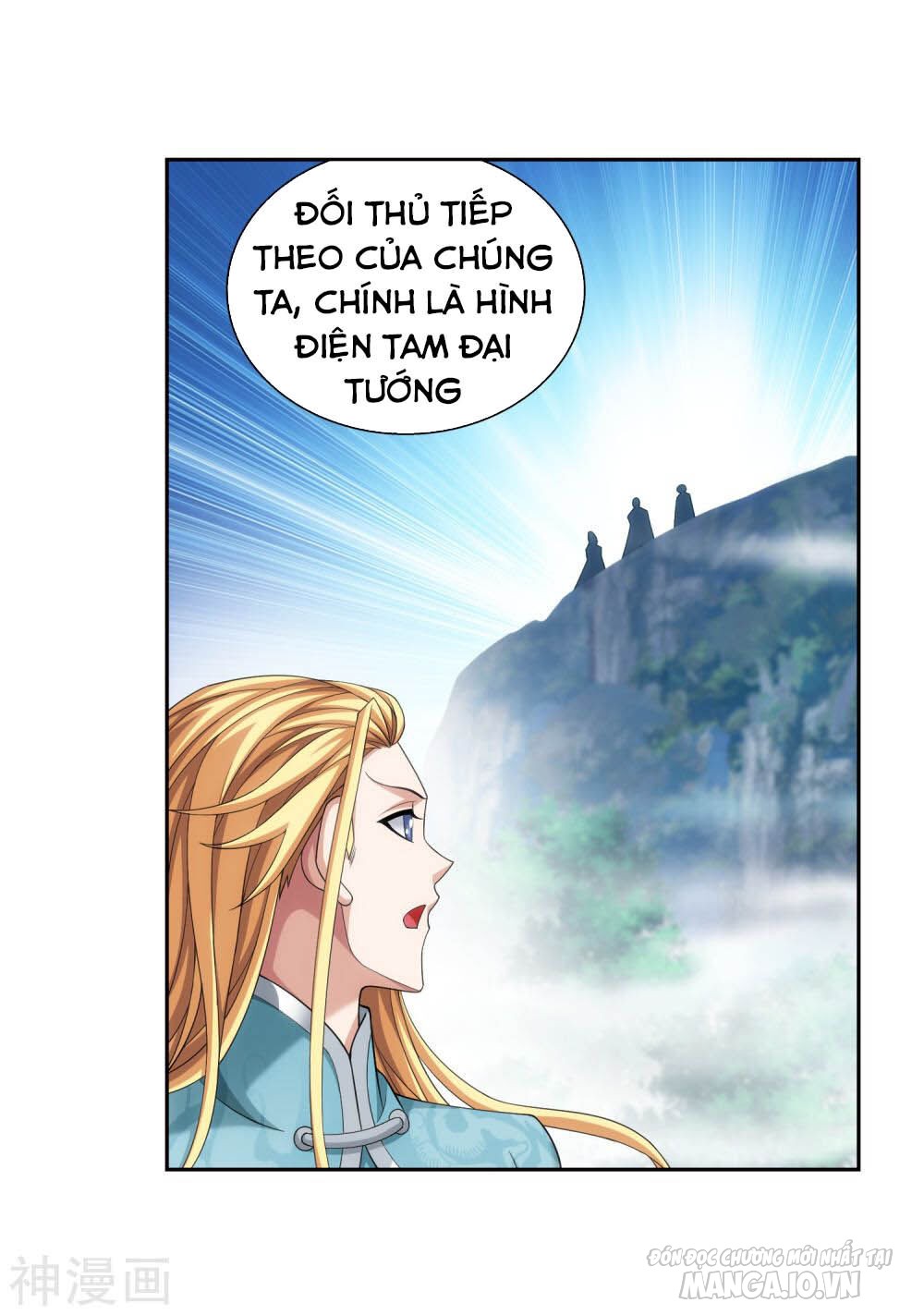 Đại Chúa Tể Chapter 173 - Trang 2