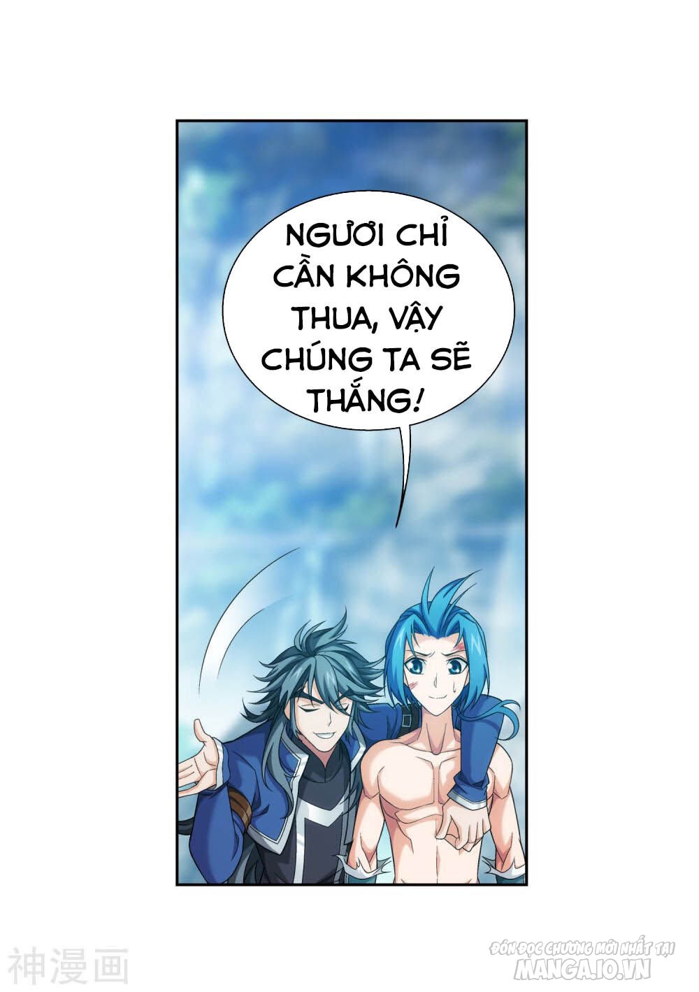 Đại Chúa Tể Chapter 173 - Trang 2