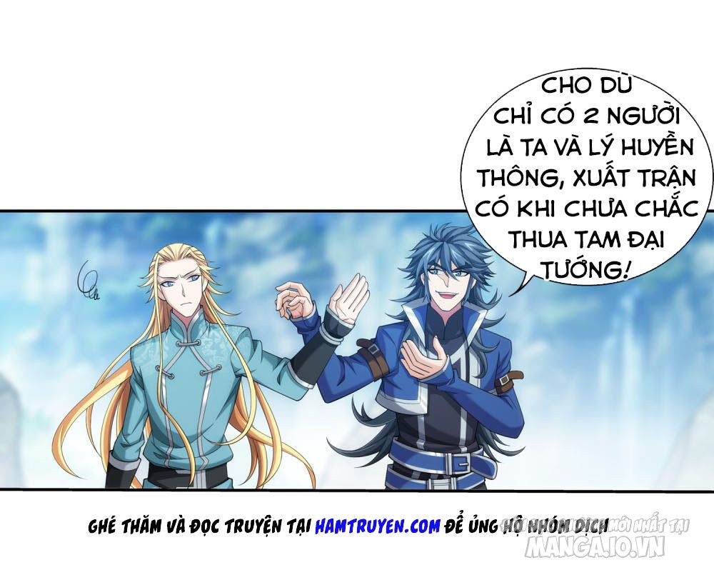 Đại Chúa Tể Chapter 173 - Trang 2