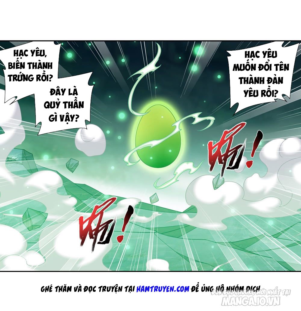 Đại Chúa Tể Chapter 171 - Trang 2