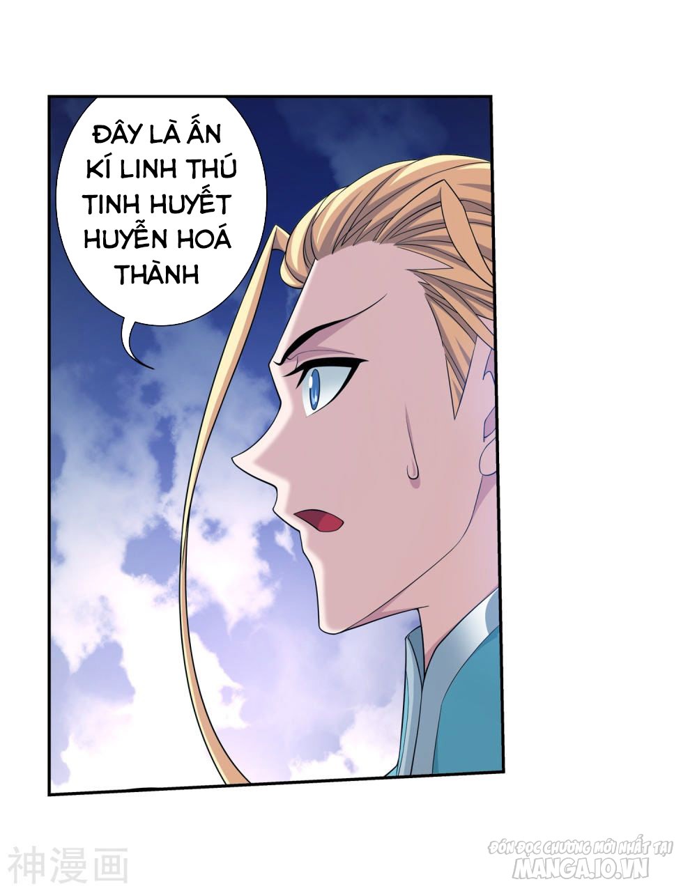 Đại Chúa Tể Chapter 171 - Trang 2