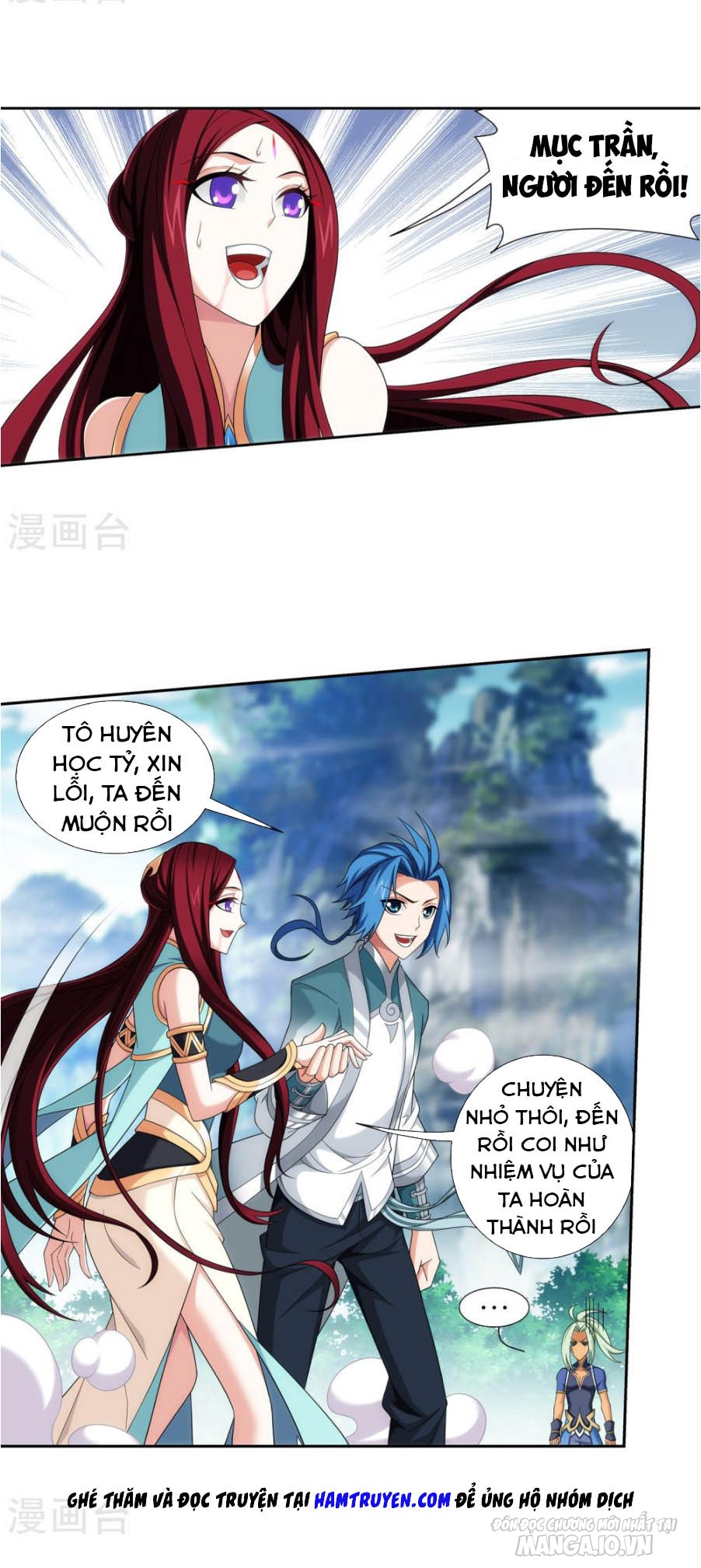 Đại Chúa Tể Chapter 168 - Trang 2