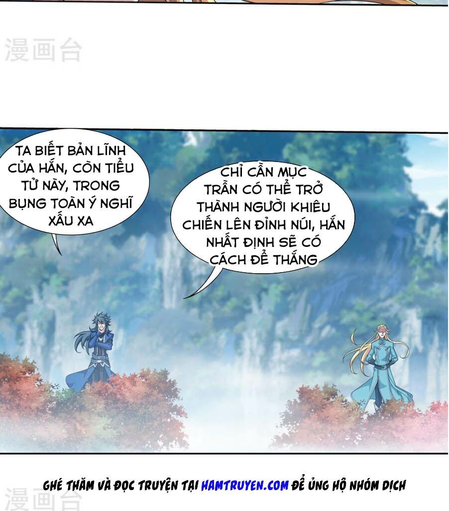 Đại Chúa Tể Chapter 167 - Trang 2