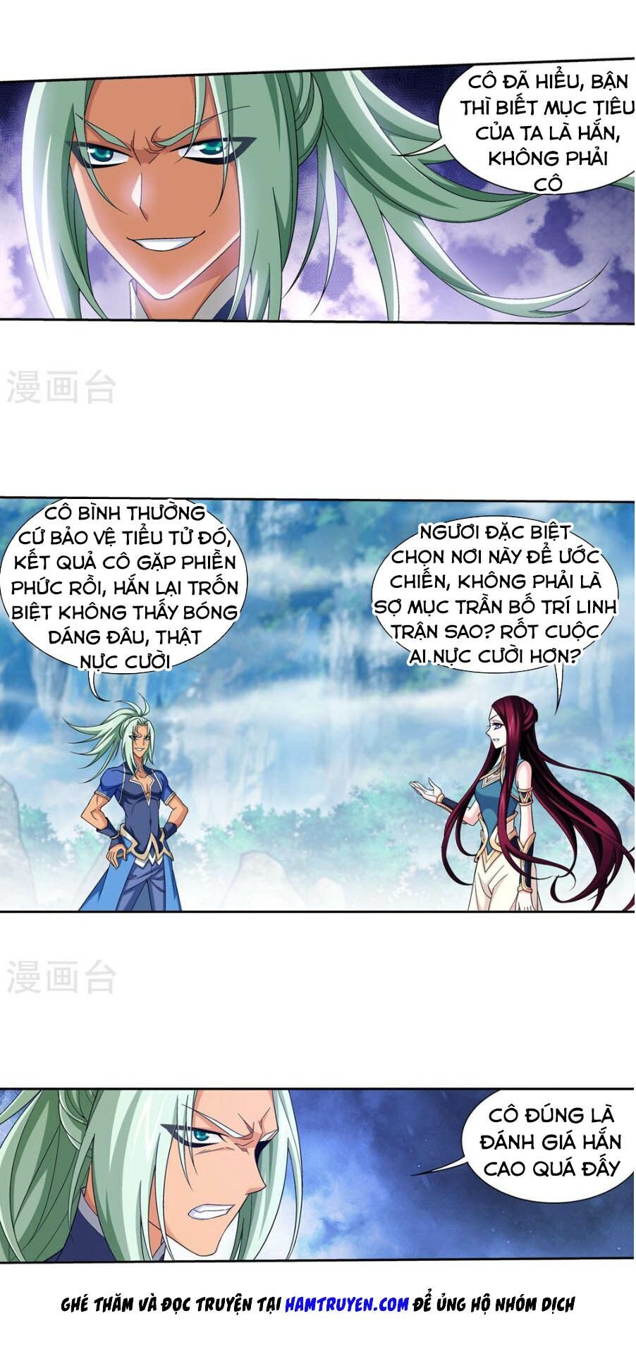 Đại Chúa Tể Chapter 167 - Trang 2