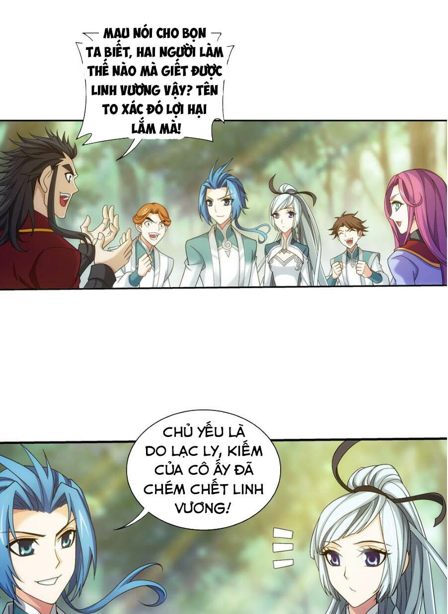 Đại Chúa Tể Chapter 166 - Trang 2