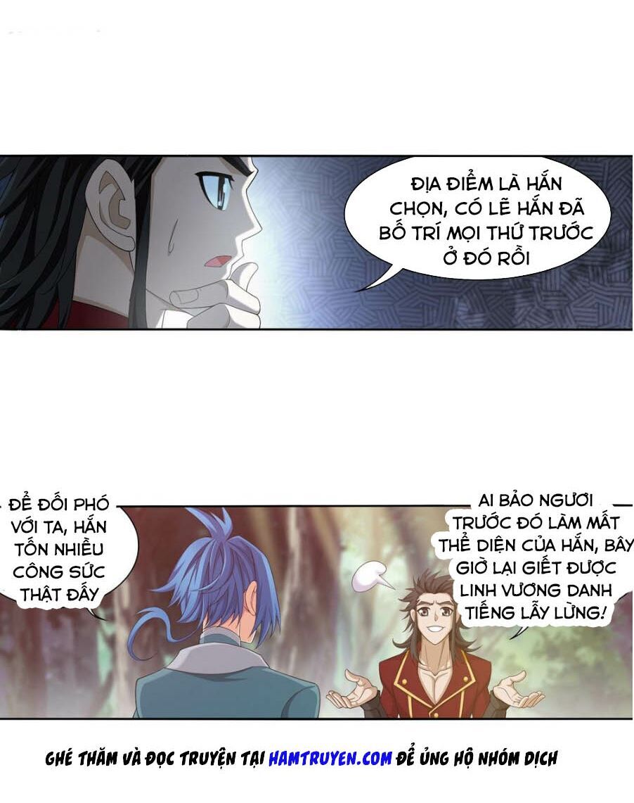 Đại Chúa Tể Chapter 166 - Trang 2