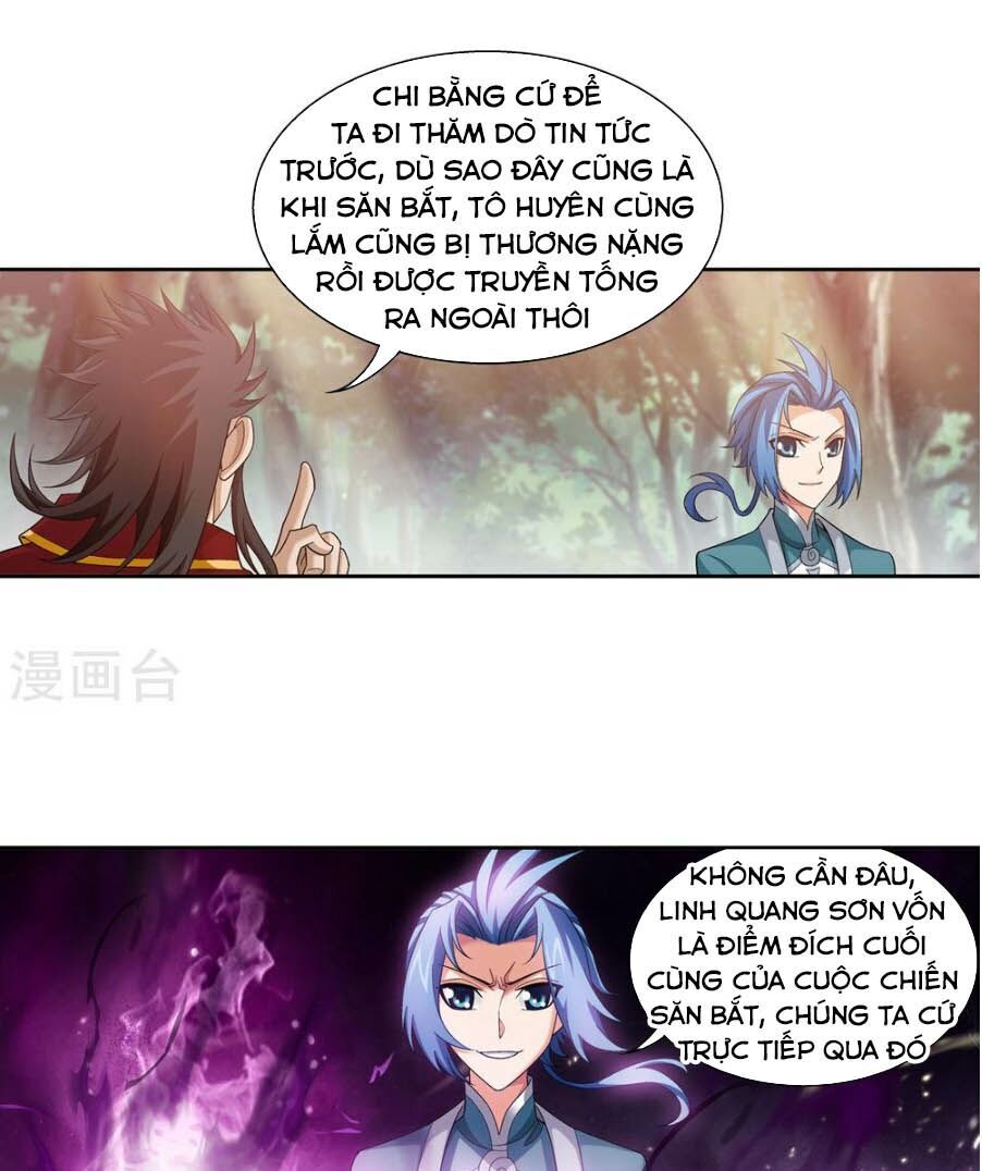 Đại Chúa Tể Chapter 166 - Trang 2