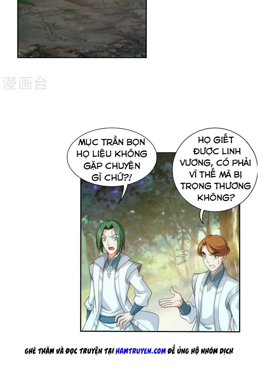 Đại Chúa Tể Chapter 166 - Trang 2