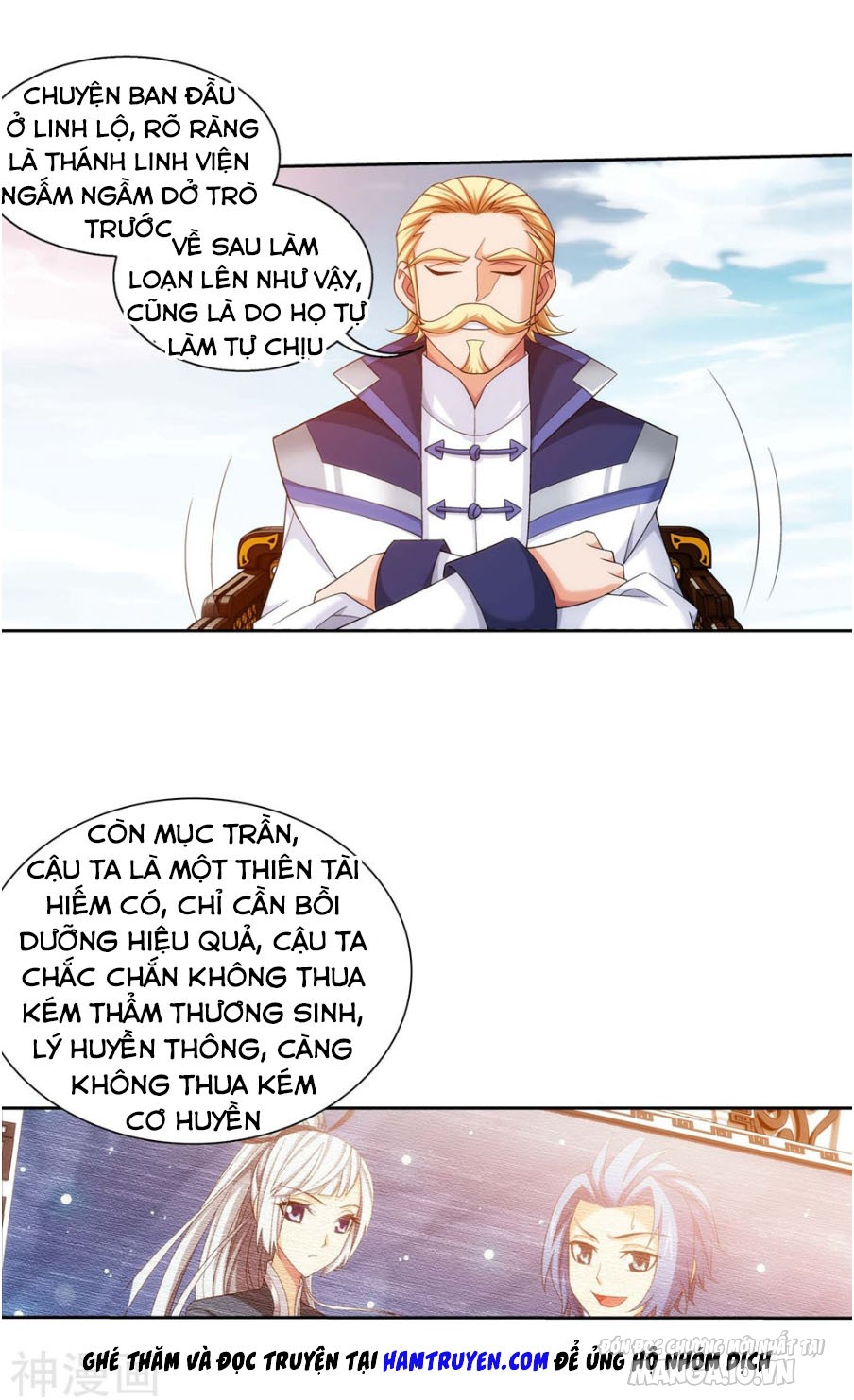 Đại Chúa Tể Chapter 165 - Trang 2