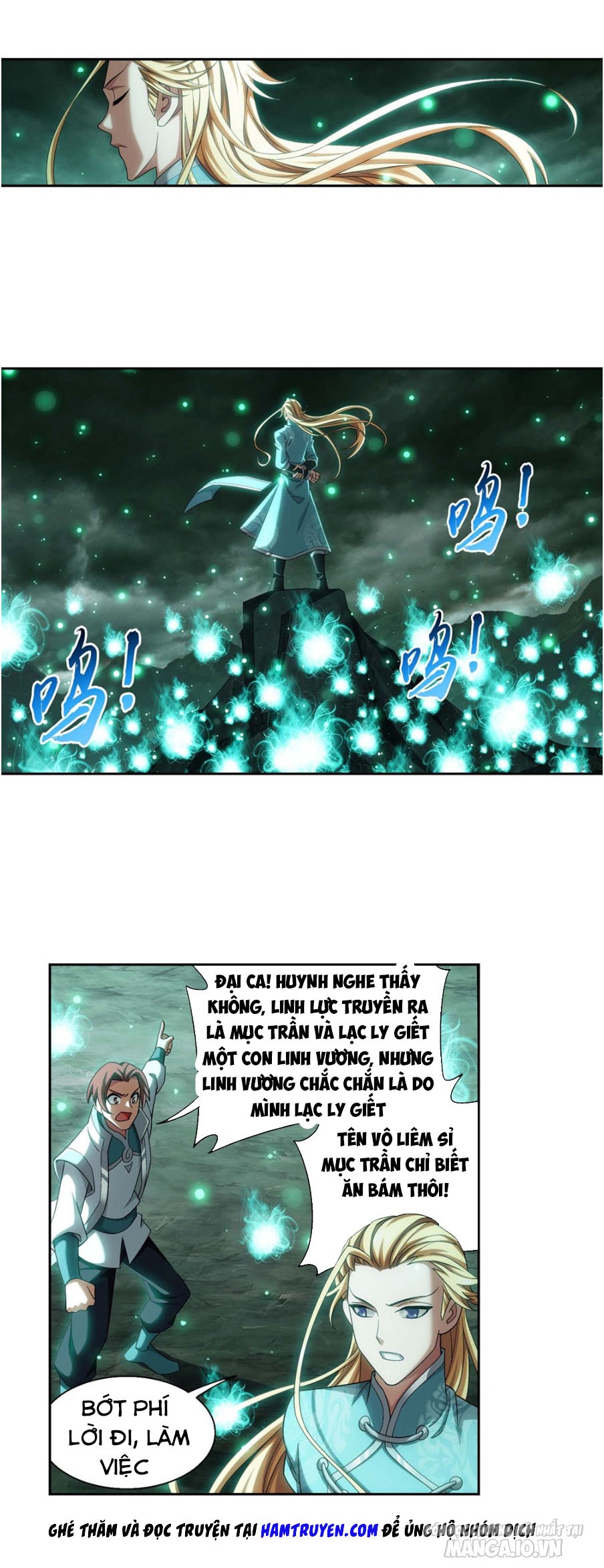 Đại Chúa Tể Chapter 165 - Trang 2