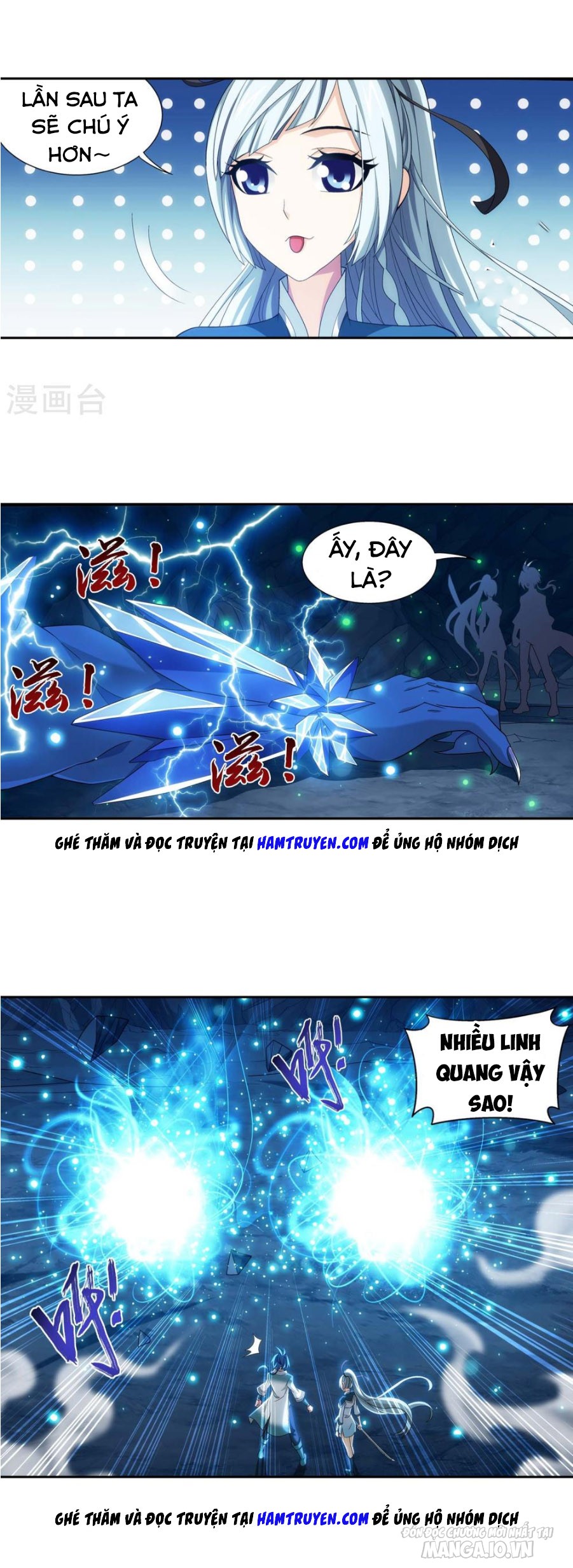 Đại Chúa Tể Chapter 163 - Trang 2