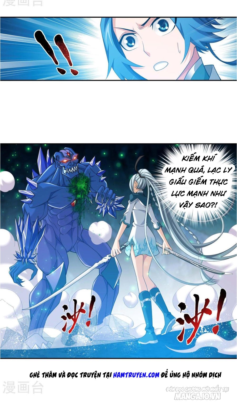 Đại Chúa Tể Chapter 163 - Trang 2