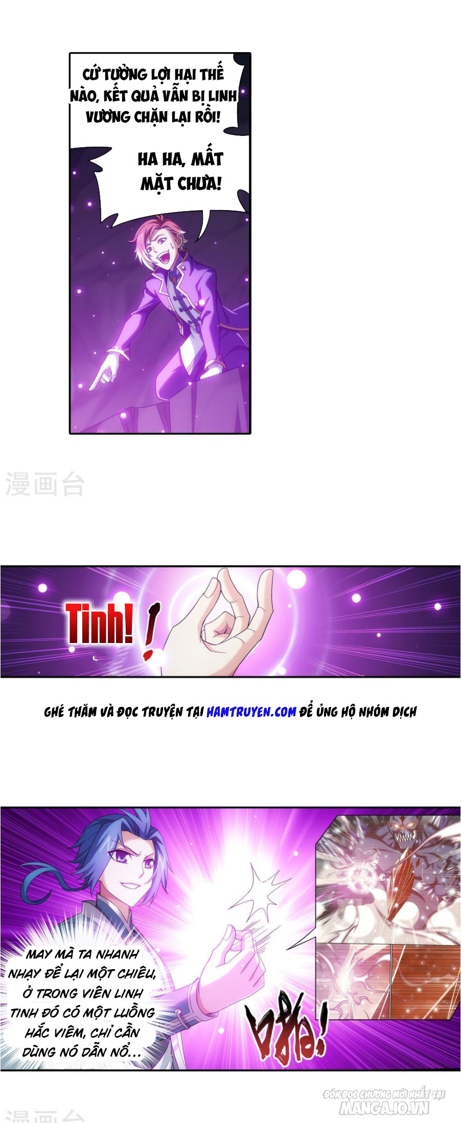 Đại Chúa Tể Chapter 162 - Trang 2