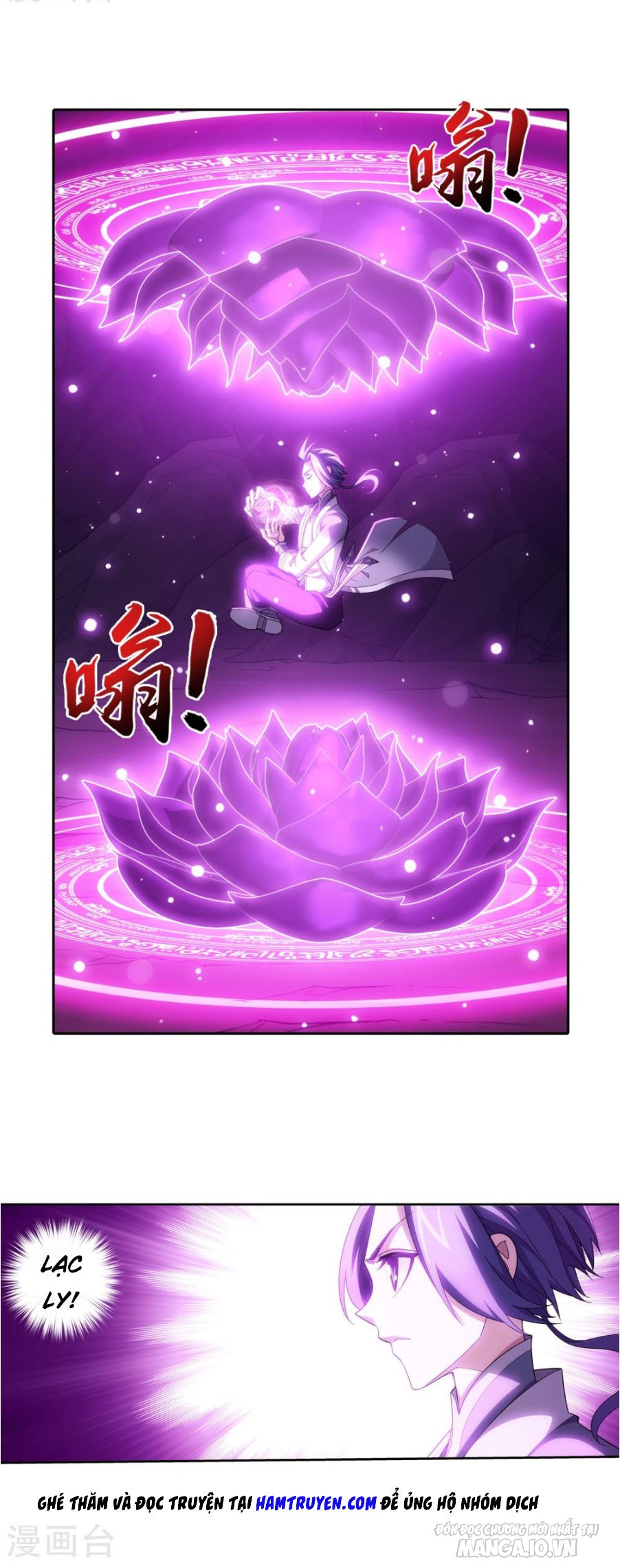 Đại Chúa Tể Chapter 161 - Trang 2