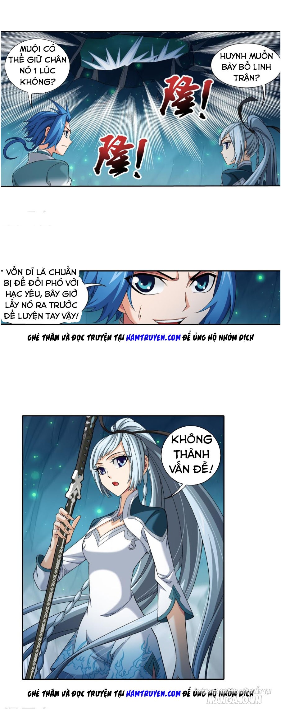 Đại Chúa Tể Chapter 160 - Trang 2