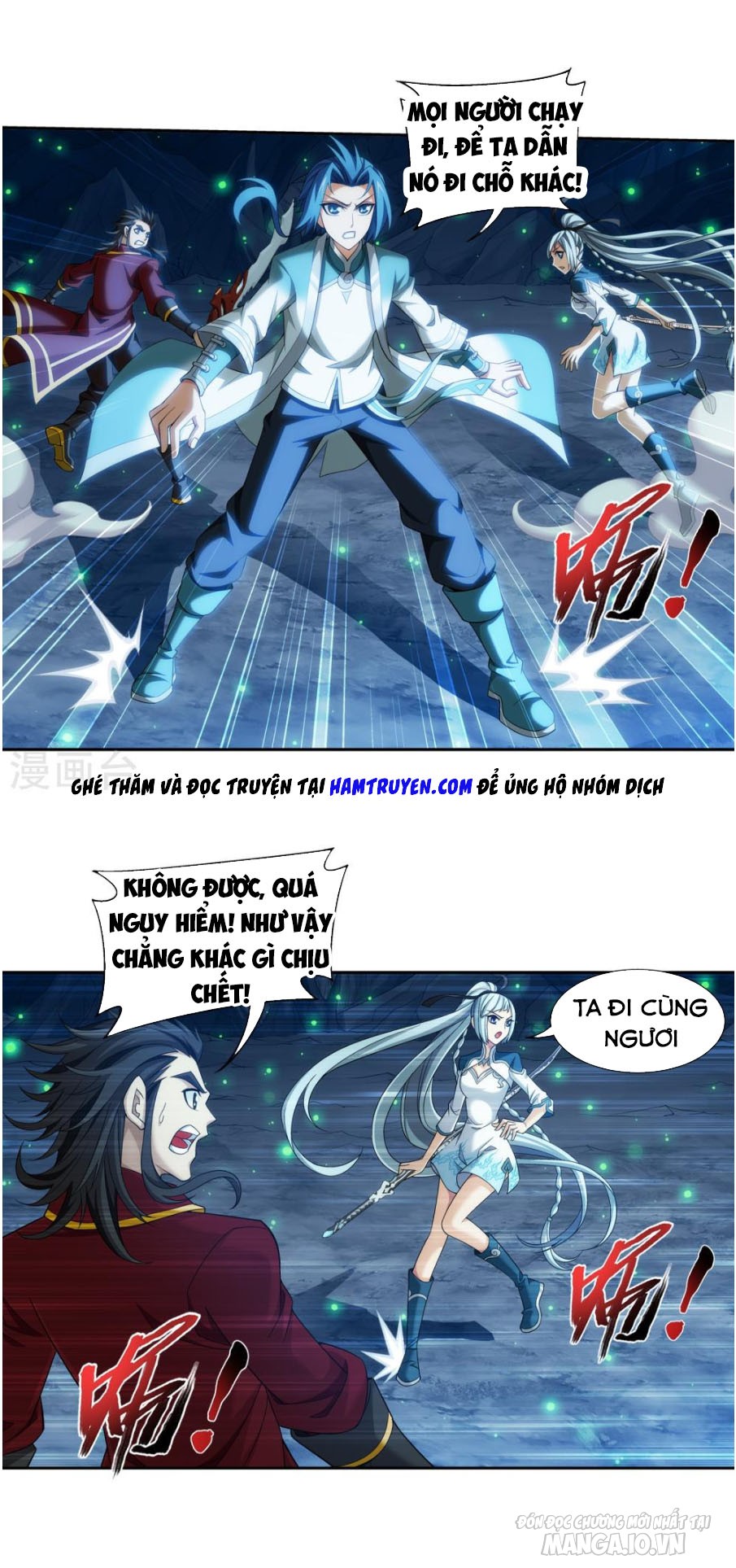 Đại Chúa Tể Chapter 160 - Trang 2