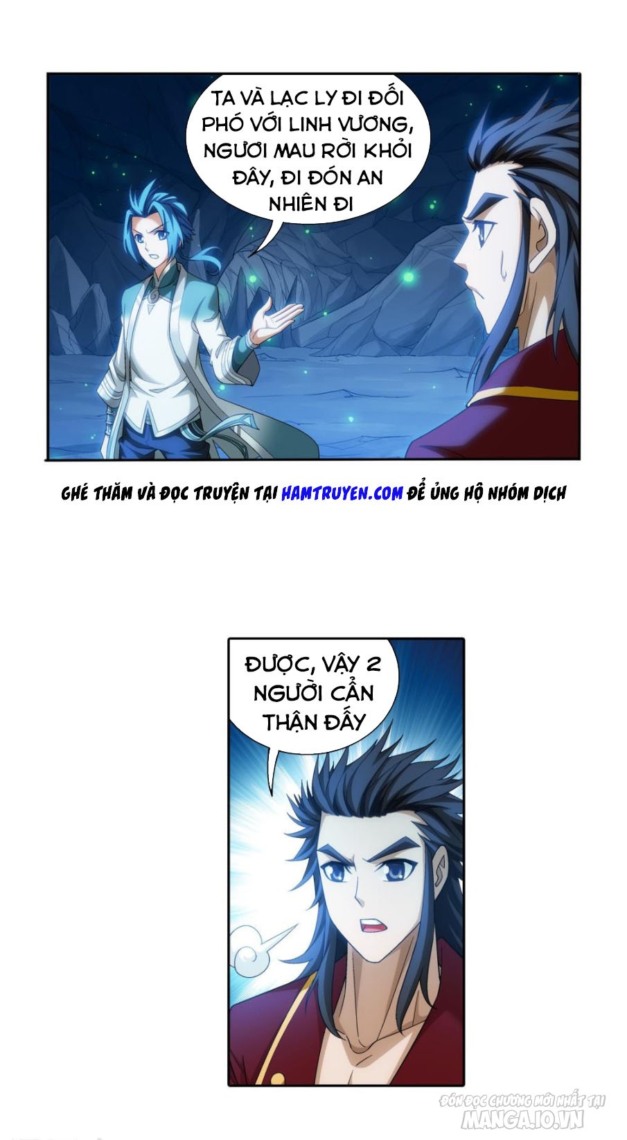 Đại Chúa Tể Chapter 160 - Trang 2