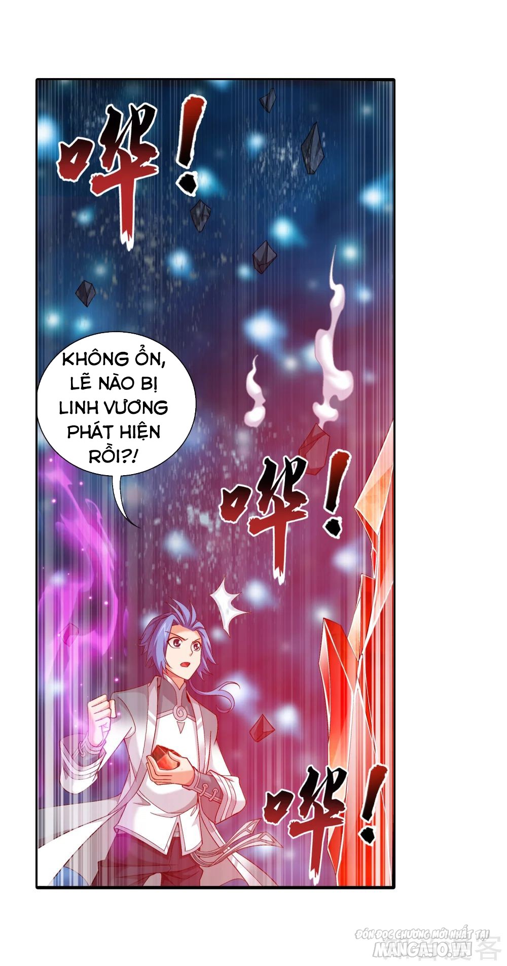 Đại Chúa Tể Chapter 159 - Trang 2