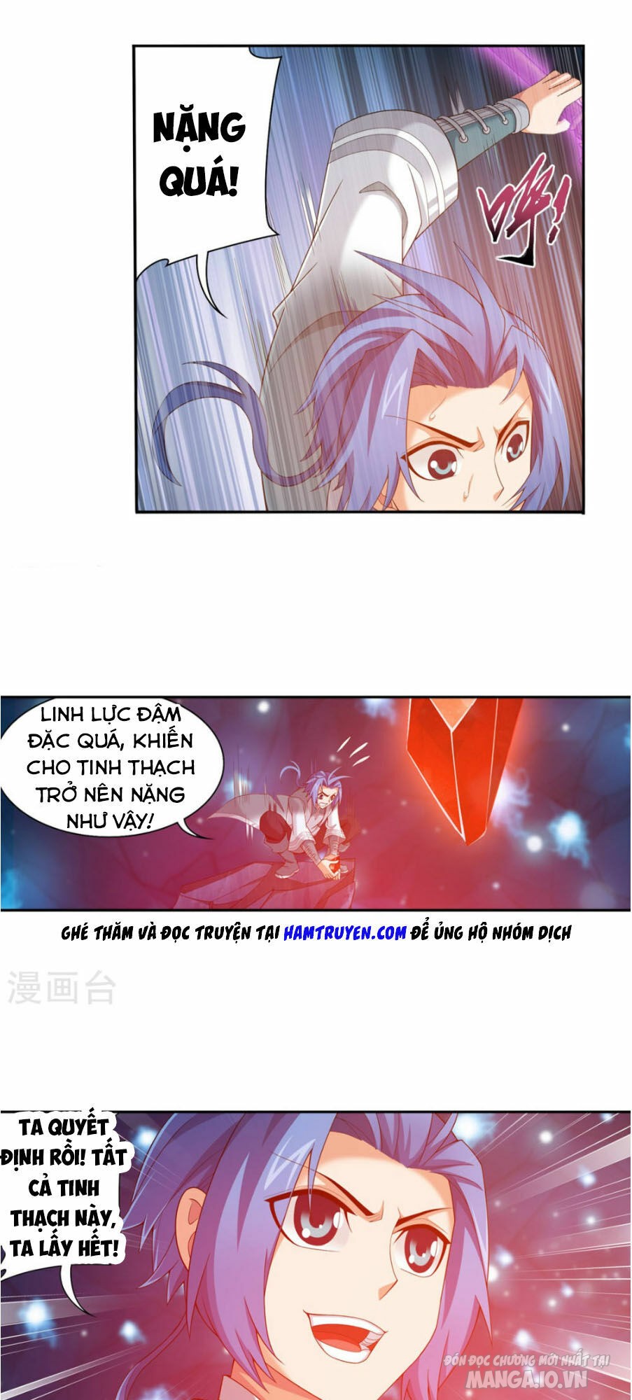 Đại Chúa Tể Chapter 158 - Trang 2