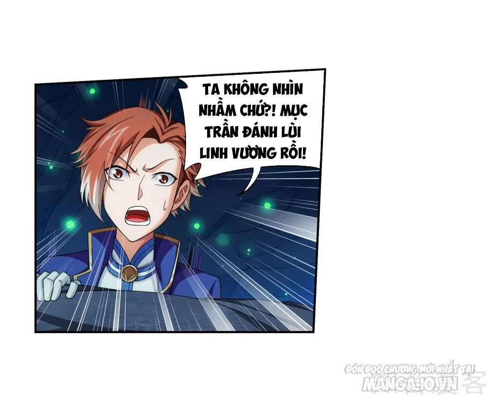 Đại Chúa Tể Chapter 155 - Trang 2