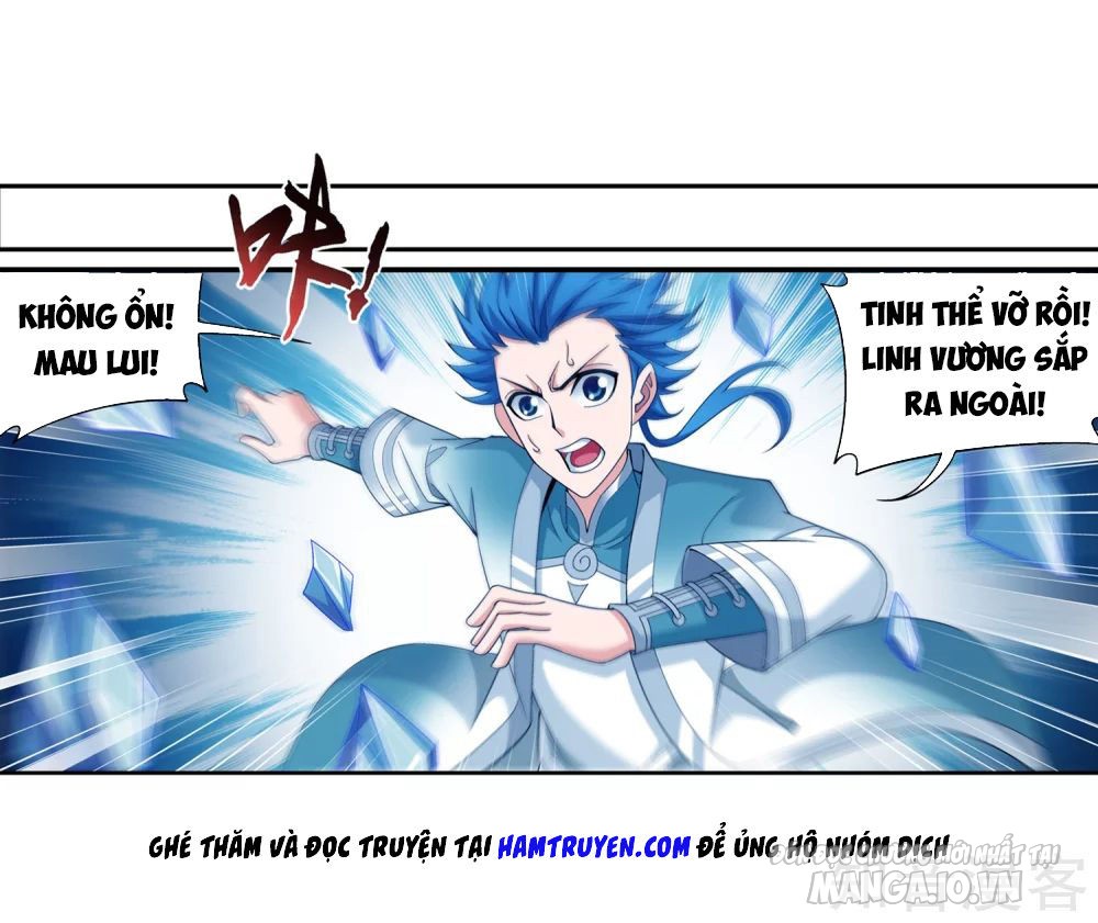 Đại Chúa Tể Chapter 154 - Trang 2