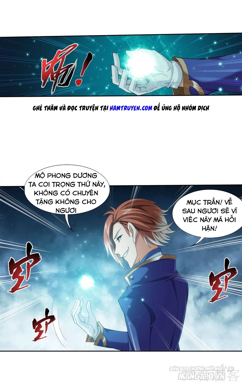 Đại Chúa Tể Chapter 151 - Trang 2