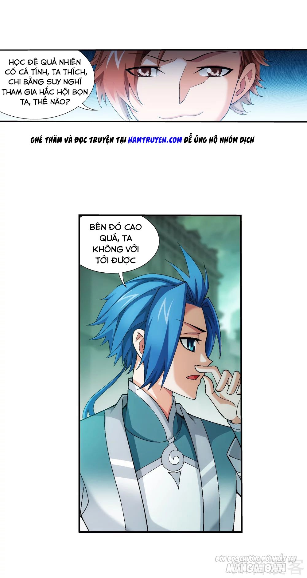 Đại Chúa Tể Chapter 150 - Trang 2