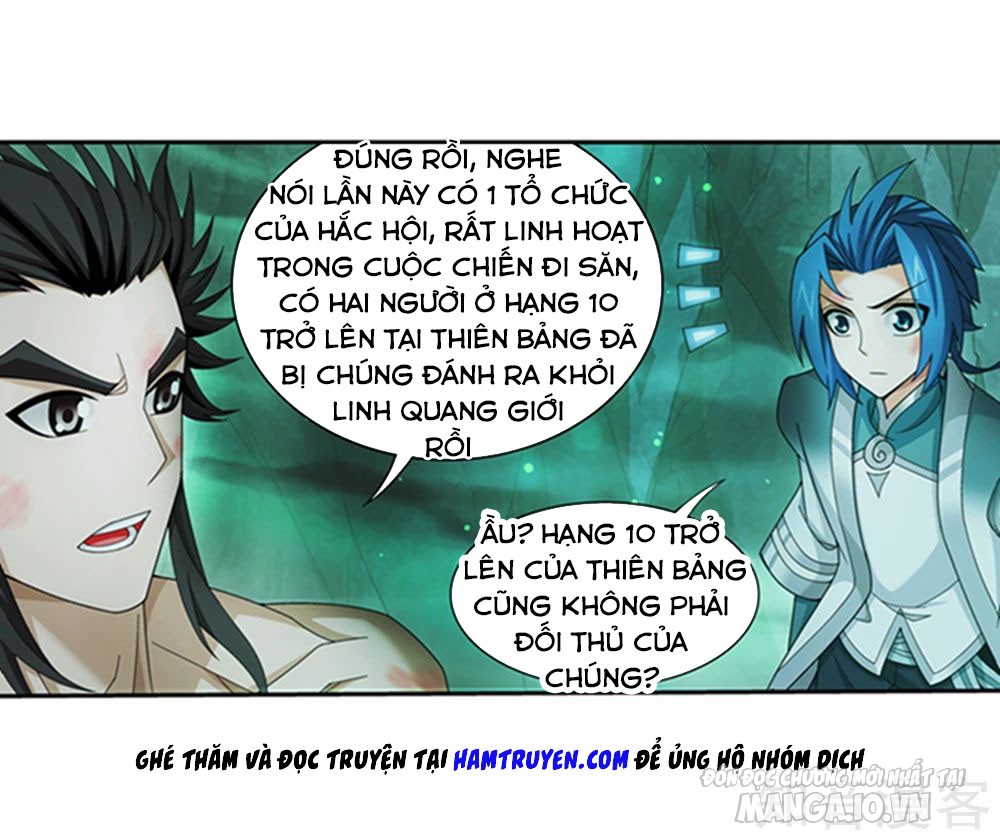 Đại Chúa Tể Chapter 149 - Trang 2