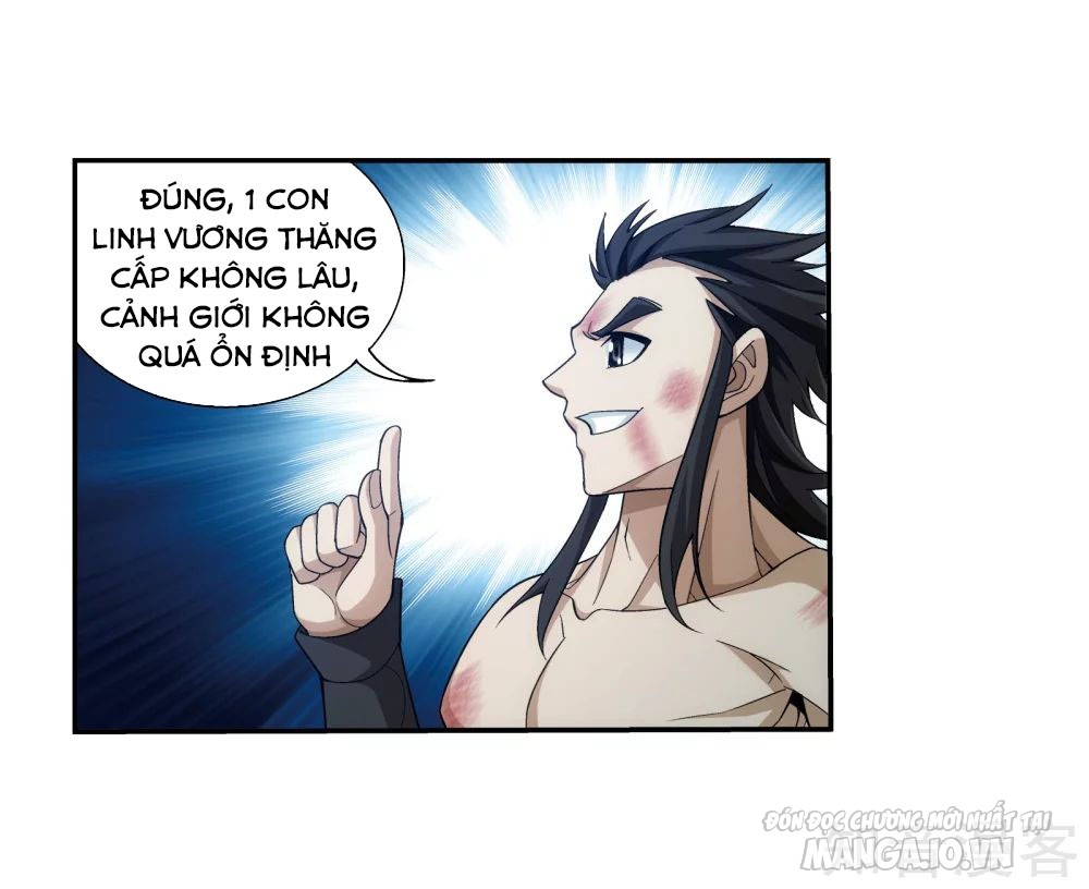 Đại Chúa Tể Chapter 148 - Trang 2