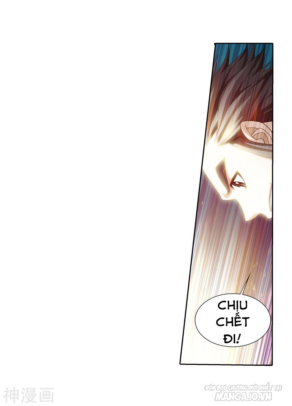 Đại Chúa Tể Chapter 147 - Trang 2