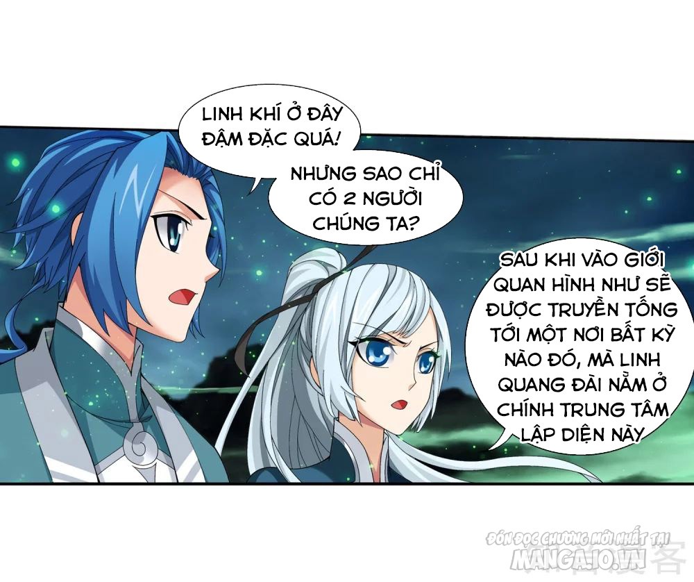 Đại Chúa Tể Chapter 143 - Trang 2