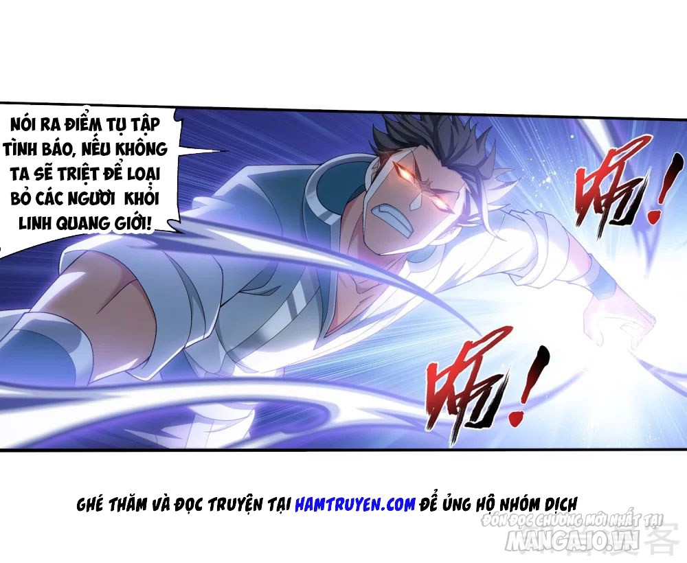 Đại Chúa Tể Chapter 143 - Trang 2