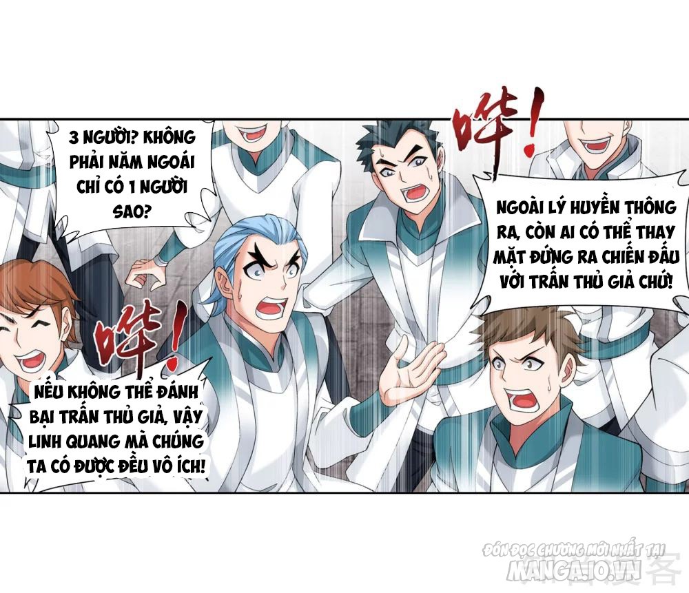 Đại Chúa Tể Chapter 142 - Trang 2