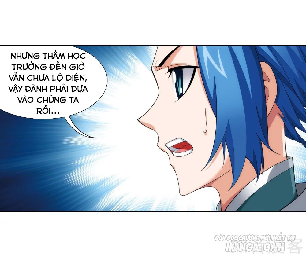 Đại Chúa Tể Chapter 142 - Trang 2